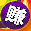 网赚项目