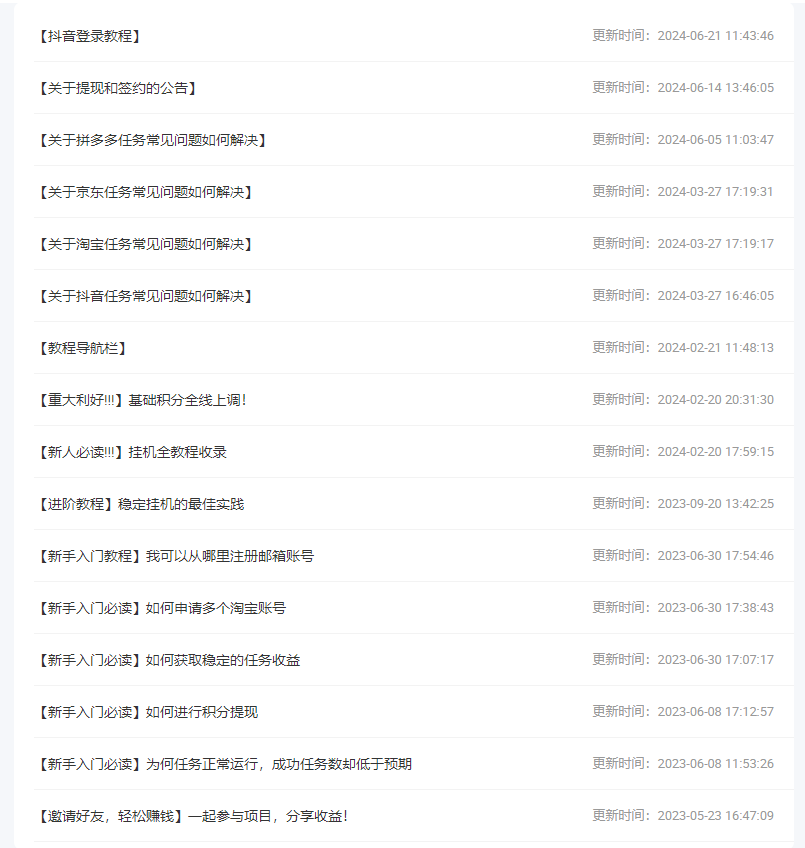 195319qwd2fhthyih5htba.png