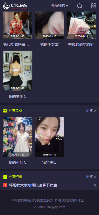225237cnb48li79a3zip65.png