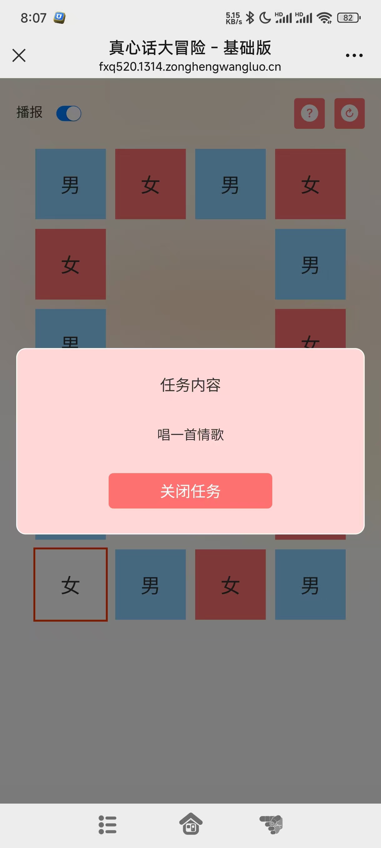 221235fha6uhwmew4evjuw.jpg