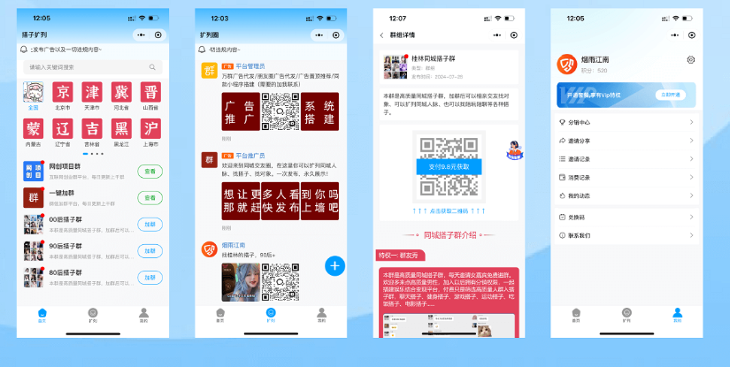 220505mka1b6pjpzqkkso5.png