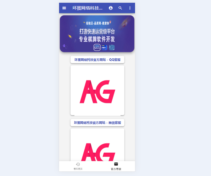 204922ac9l4l8li51kmyx8.png