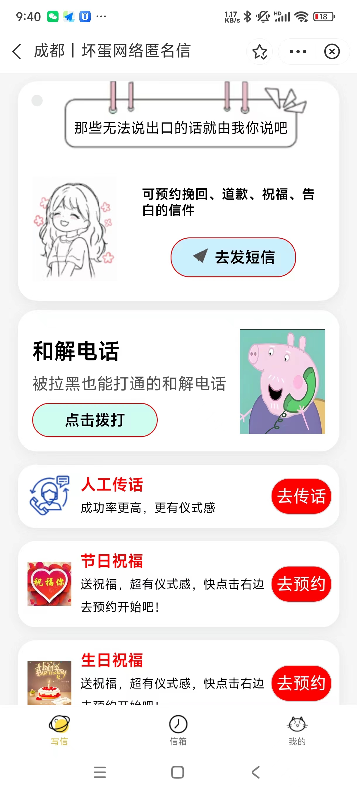020638xiapjzaospw00jdy.jpg