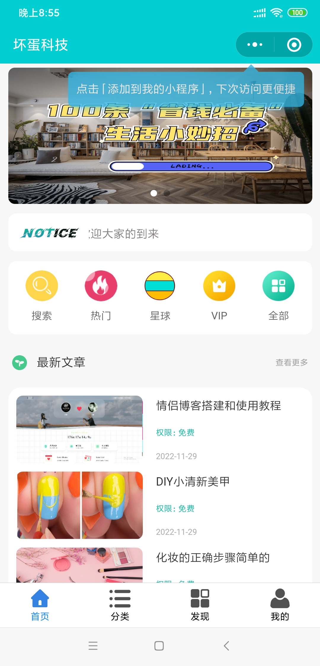 133451i4pasqdc5rum53g6.jpg