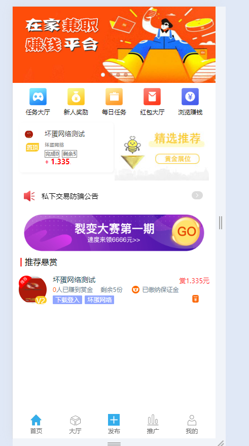 004251d1811a1au9aqu7zh.png