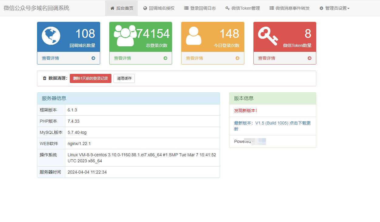 103428se204z1t65ott6lw.png