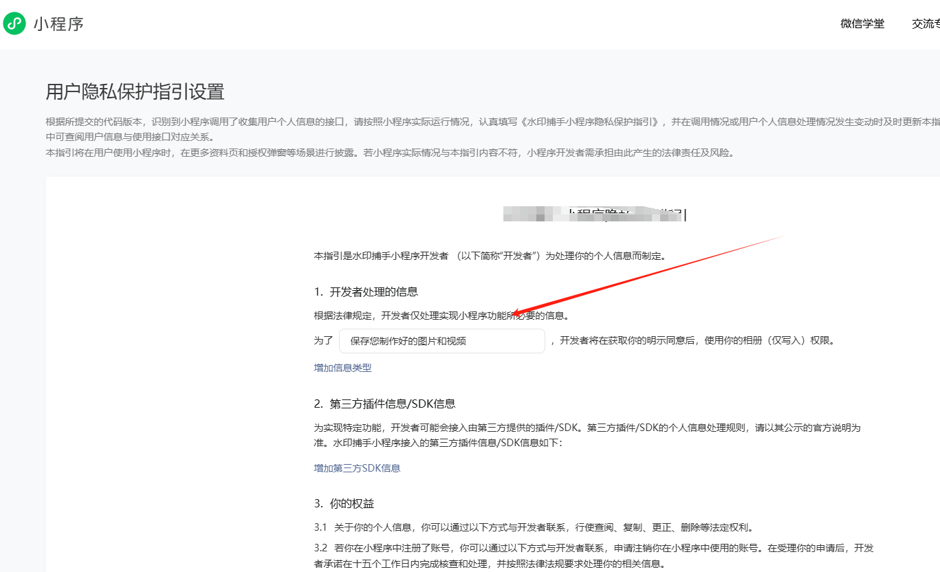 093041ffk09wwh9fs4wksb.png
