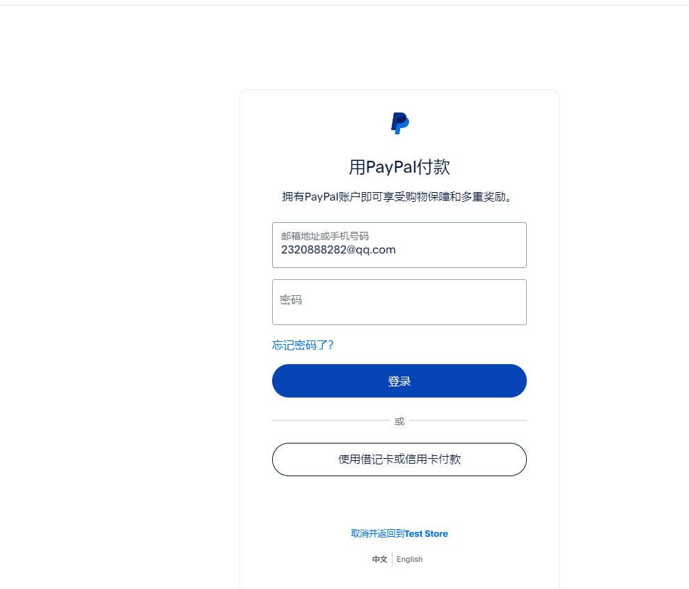 微信图片_20240409224140.png