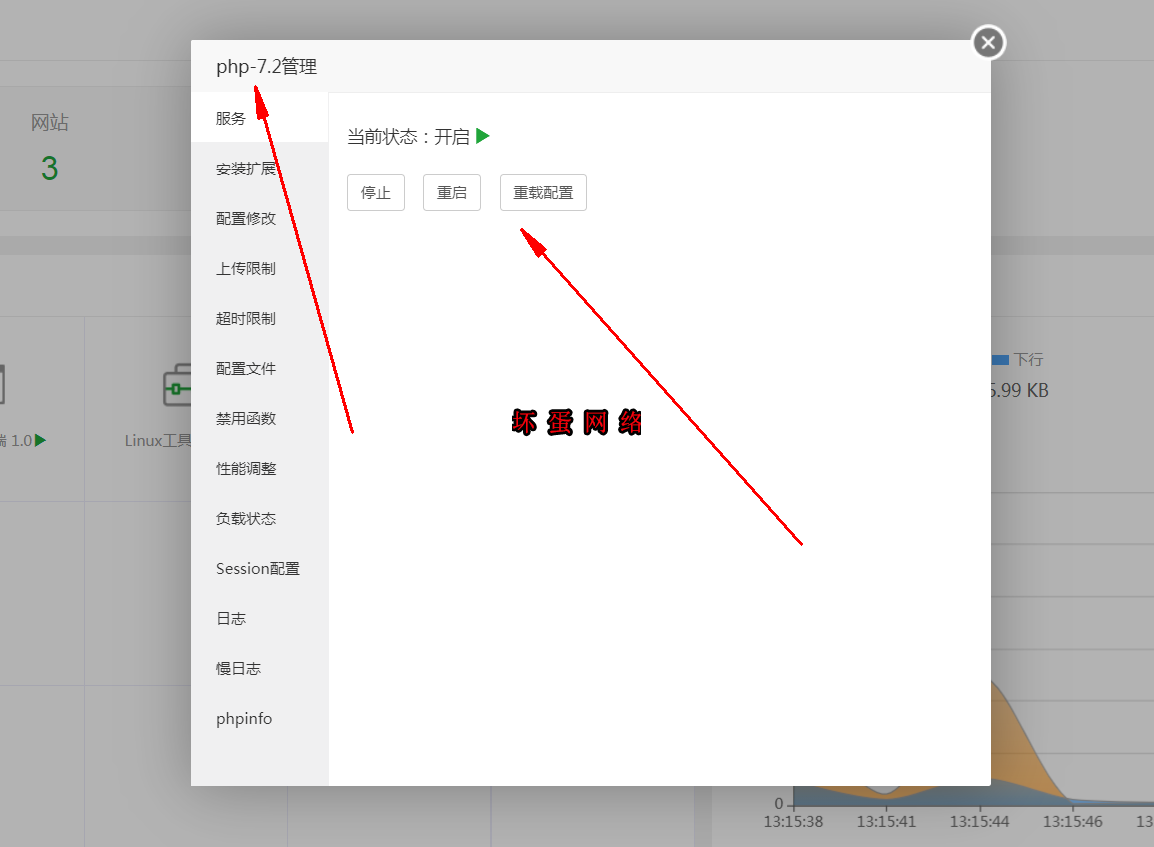 QQ图片20210105131613.png
