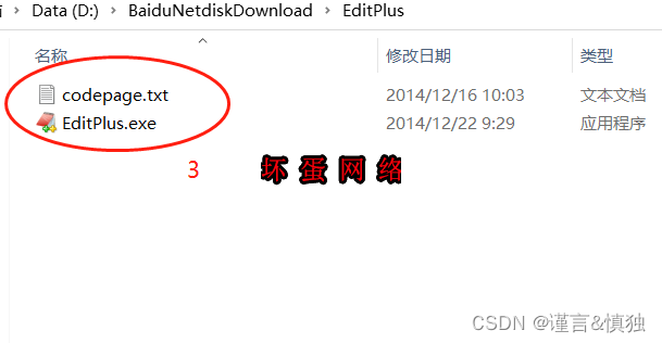 ca996fd544824d3ab882d92a0aa69810.png