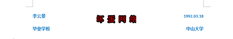 v2-0ff0b42809dfce9556c0c523f0a4faf4_720w.jpg