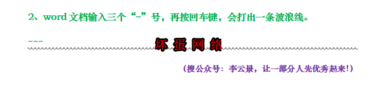 v2-1f862bc2b827c3d186e87c58272f29b6_720w.jpg