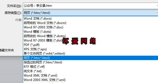 v2-3909b9049cd96c3fafd558b965bc8ac0_720w.jpg
