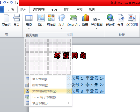 v2-1c9e122f9701bad3f48a155d72a0673a_720w.jpg