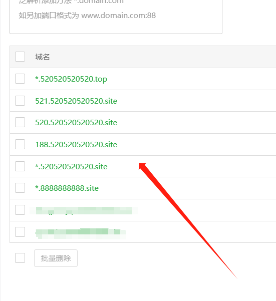 微信图片_20231006232902.png