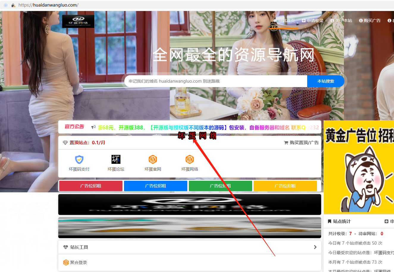 微信图片_20221216232758.png