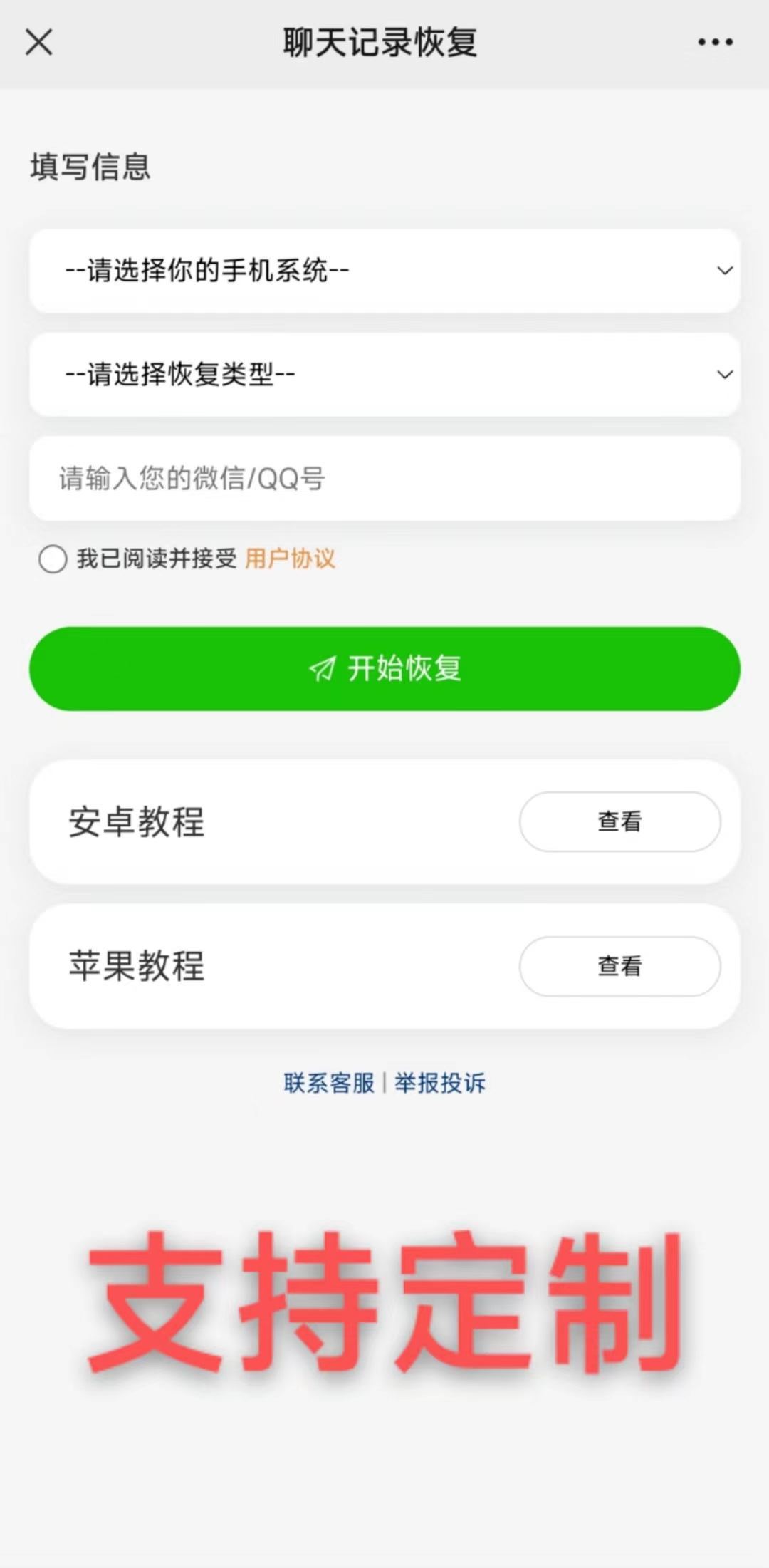 222530xrn55t8j8jmzjtzj.jpg