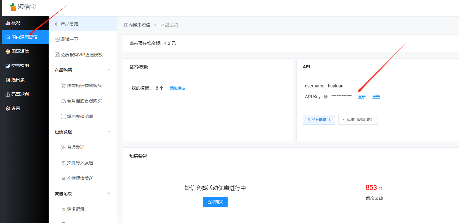 微信图片_20250701195110.png