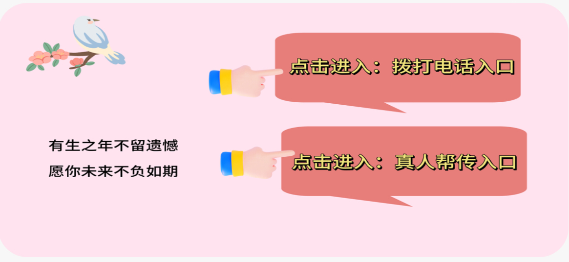微信图片_20250709195821.jpg