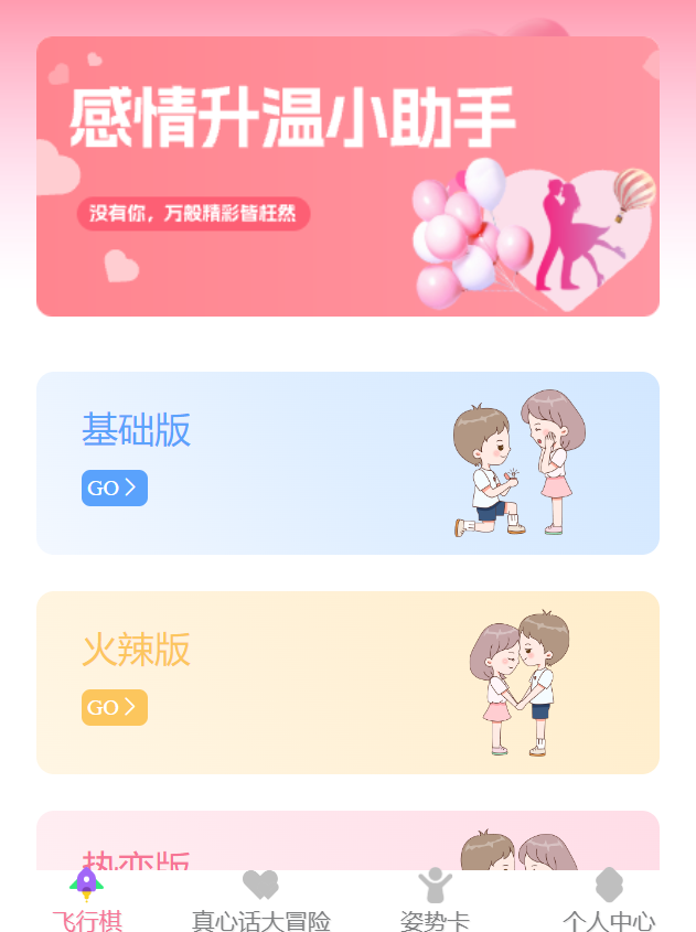 微信图片_20250708102750.png