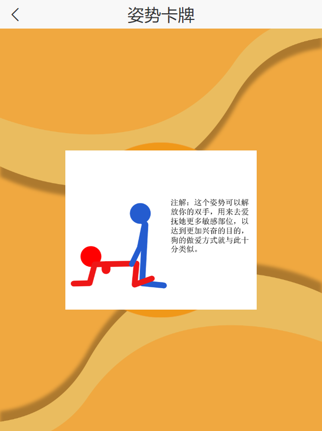 微信图片_20250708102711.png