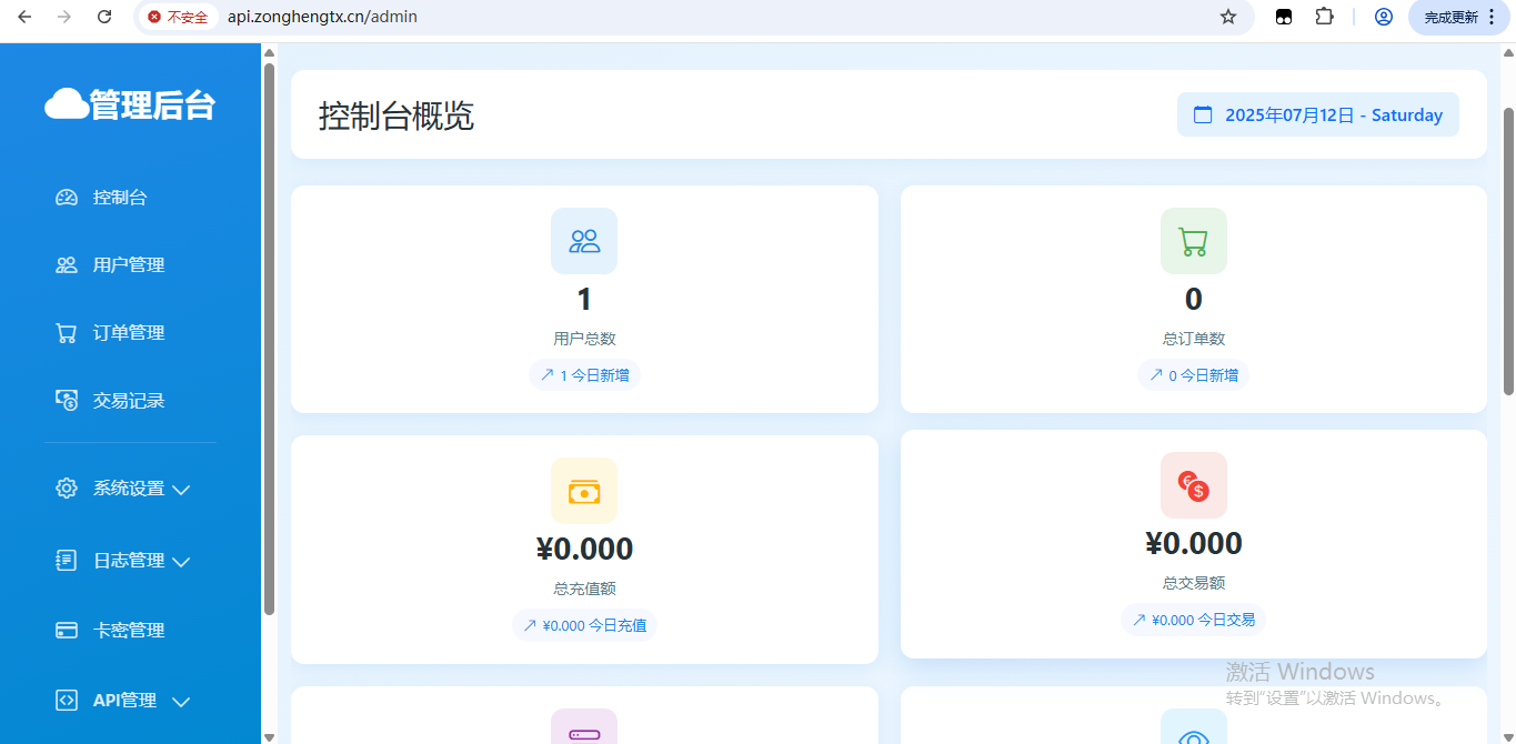 微信图片_20250712125107.png