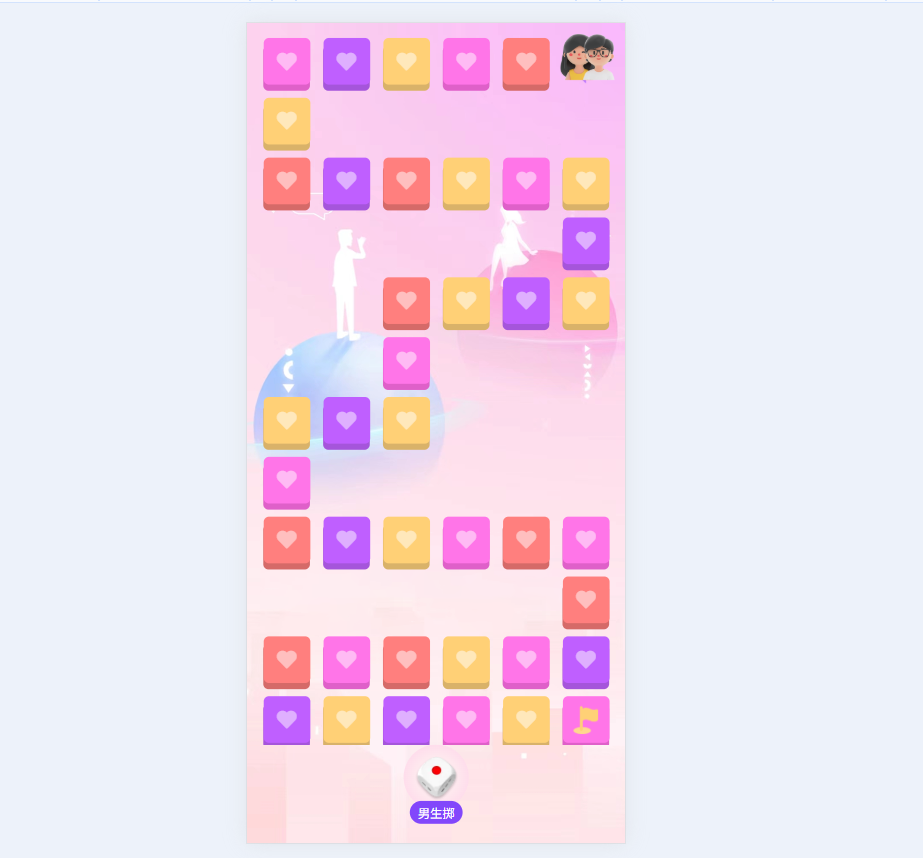 3.png