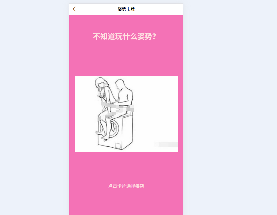 4.png