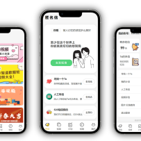 h5公众号版】匿名信V3.5匿名电话源码一封来信你的Ta的一封来信表白祝福道歉短信下载授